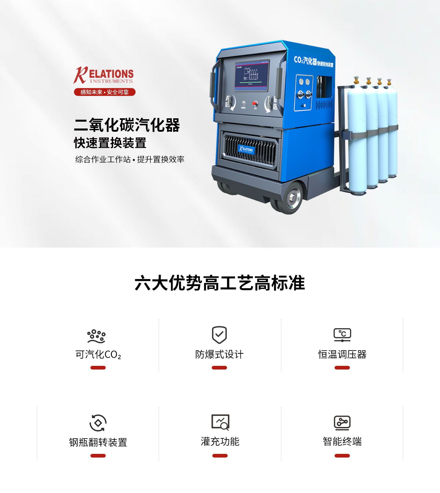 產品中心-----------產品詳情-–-17_01.jpg