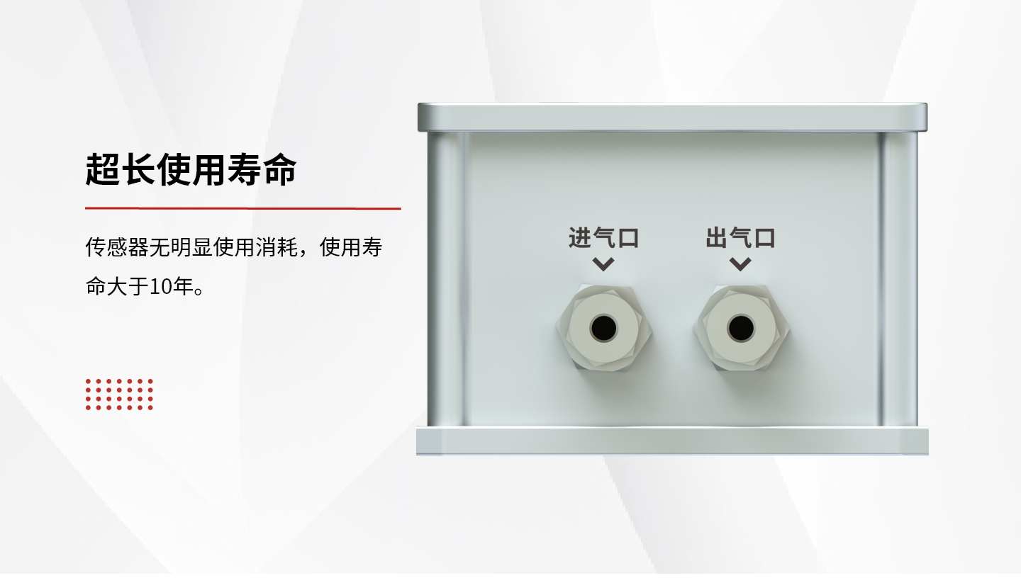 產品中心-----------產品詳情-–-55_03.png